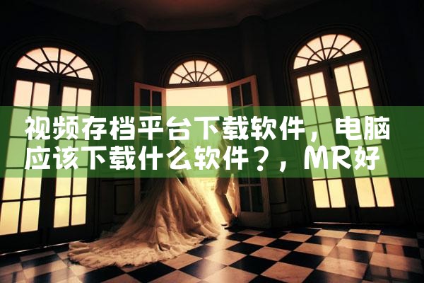 官方购票平台软件下载|欲漫涩