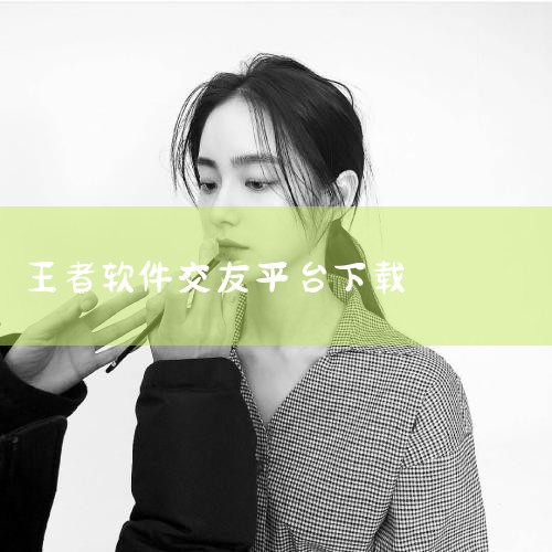 企业回批量创建广告，可以试用小鹿管家。小鹿管家是广告批量管理工具，支持快速多账户搭建计划、跨账户复制计划、智能盯盘、多账户报告聚合等提效功能，助力广告投放效率，监控广告投放效果，提升ROI。通过批量创,糖心Vlog