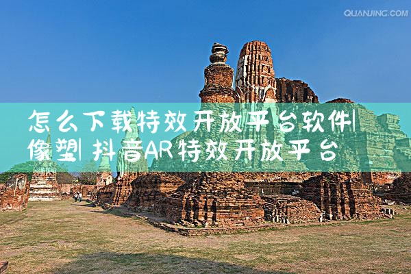 可以关联的平台软件下载|MR好色