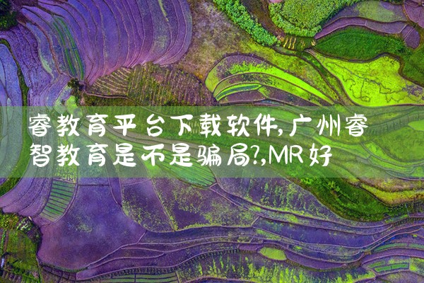 家具改色平台下载软件|MR好色
